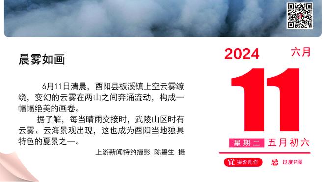 马奎尔：加纳乔有光明的未来，曼联在培养年轻球员方面做的很好