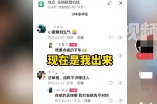 如何向英力士证明自己？滕哈赫：他们了解我 去年表现是超出预期