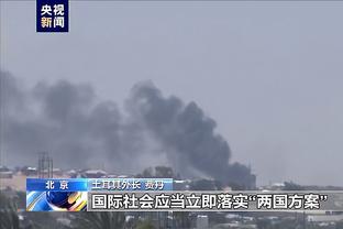 雷竞技电竞体育竞猜平台截图0