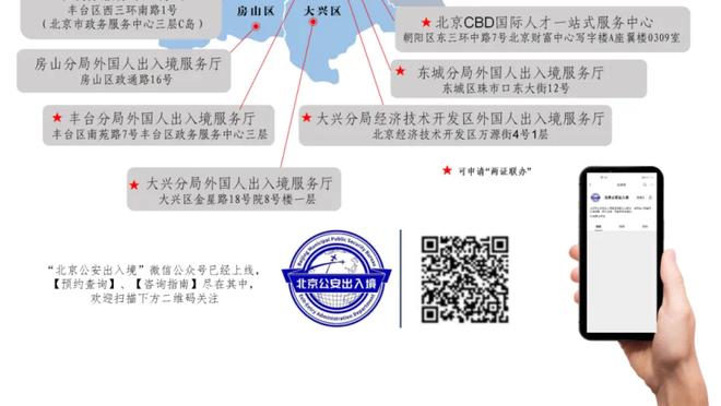 蒂格谈林疯狂：到处都是中国媒体在拍林书豪 那时的他大杀四方